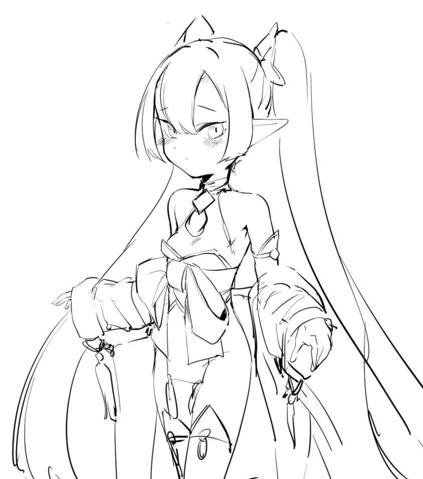 いきぬき 