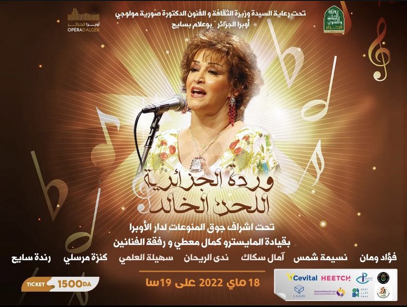 Kenza_Morsli's tweet photo. #KenzaMorsli https://t.co/TYHA84U81k