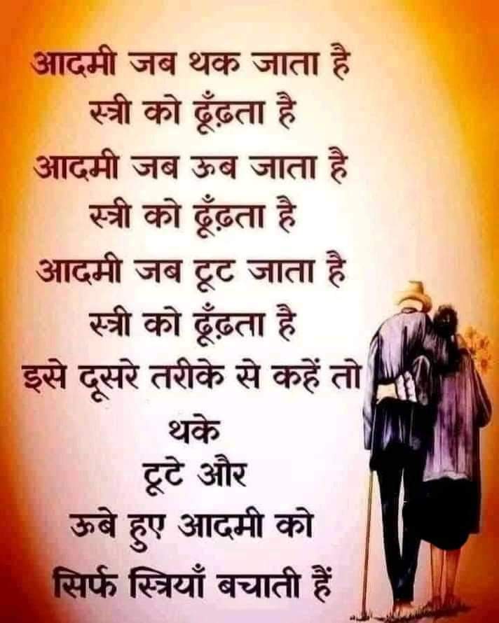 ManishK23161963's tweet photo. @_Riya4Ever_ क्या कहा अब भी जिंदा हैं हम😜🤣🤣🤣🤣🤣🙏 https://t.co/hwsR0lKHqk