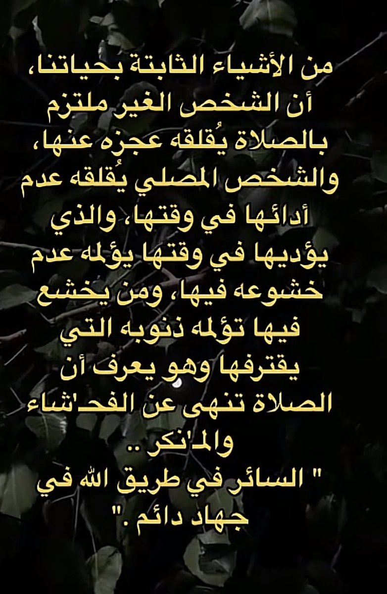 S1s8a11 tweet picture
