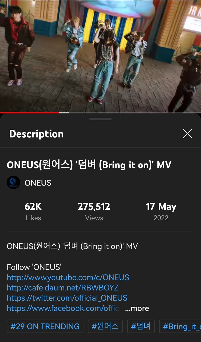 Just under 12 hours of release, ONEUS have hit #29 on trending and over 275k views!! Come on Moons keep streaming💛

What was your favourite part of the M/V? Let us know💛

🔗youtu.be/fmgHsn4IZi4

#TRICKSTER_ONEUS_IS_BACK 
#케이팝_덤벼_원어스_컴백한다 
<a href="/official_ONEUS/">ONEUS</a>