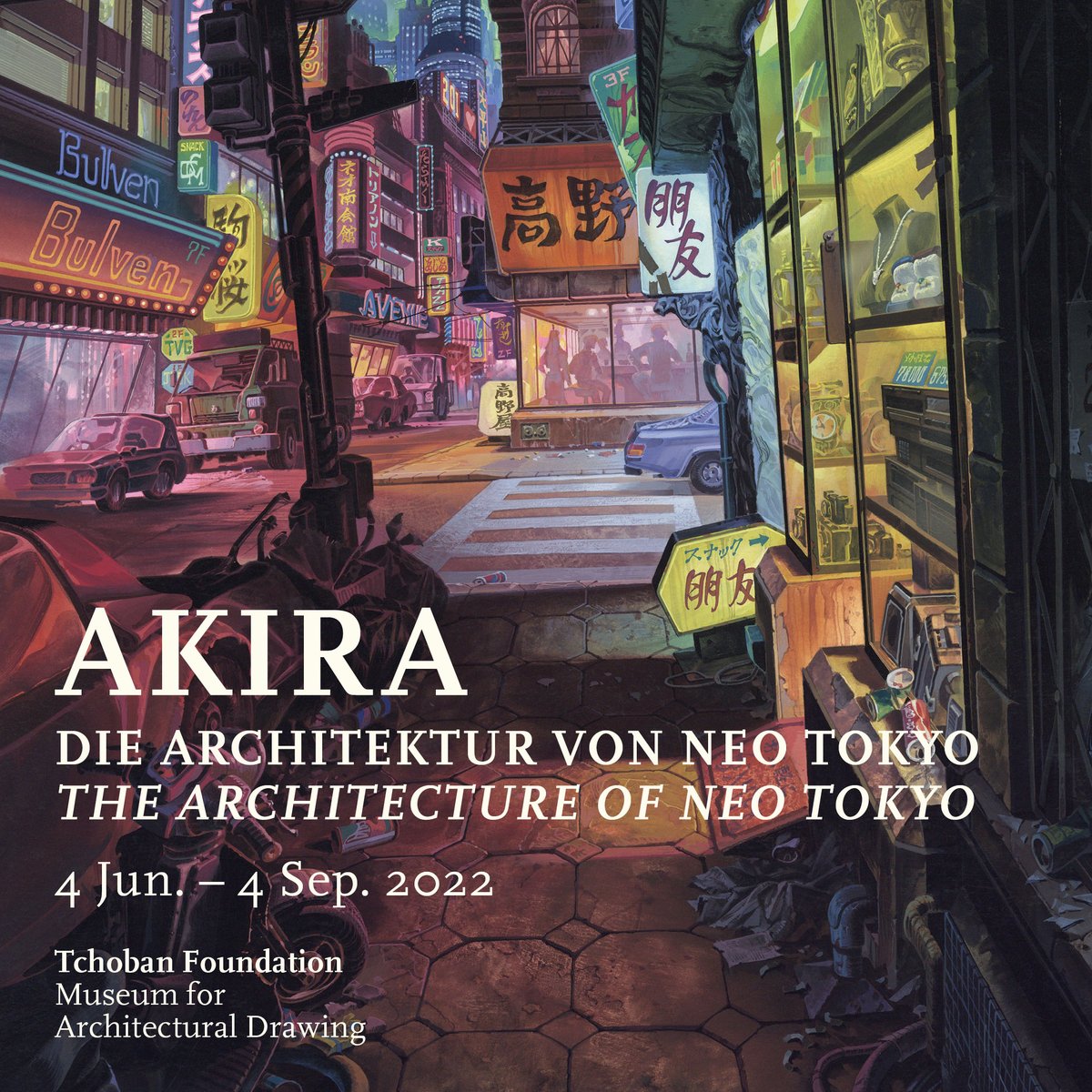 reallyriekeles's tweet photo. AKIRA – The Architecture of Neo Tokyo
4 June – 4 September 2022
Tchoban Foundation. Museum for Architectural Drawing, Berlin, Germany

https://t.co/LtwYx6FsWL

#akira2022 #AKIRA https://t.co/n0zbMuCGkj