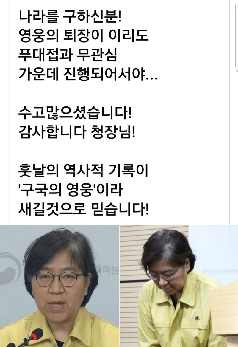김어준 저장소 tweet media
