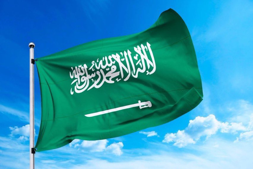 SoonSaudi's tweet photo. حتى الآن قامت 40 دولة بدعمّ طلب #السعوديه لاستضافة معرض إكسبو الدولي 2030 في #الرياض 🇸🇦❤️ https://t.co/Dmts1b79LT