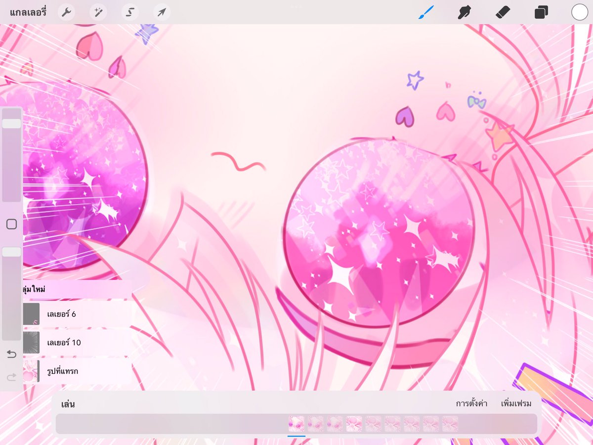_FuwaFuuwa's tweet photo. NFT artist stop spam tagging me please , im gonna block chu ! https://t.co/QJsfddSTG5