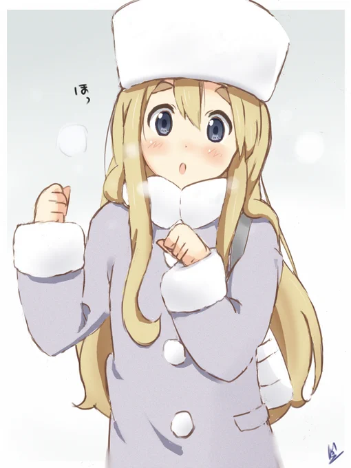 冬服ムギちゃん 