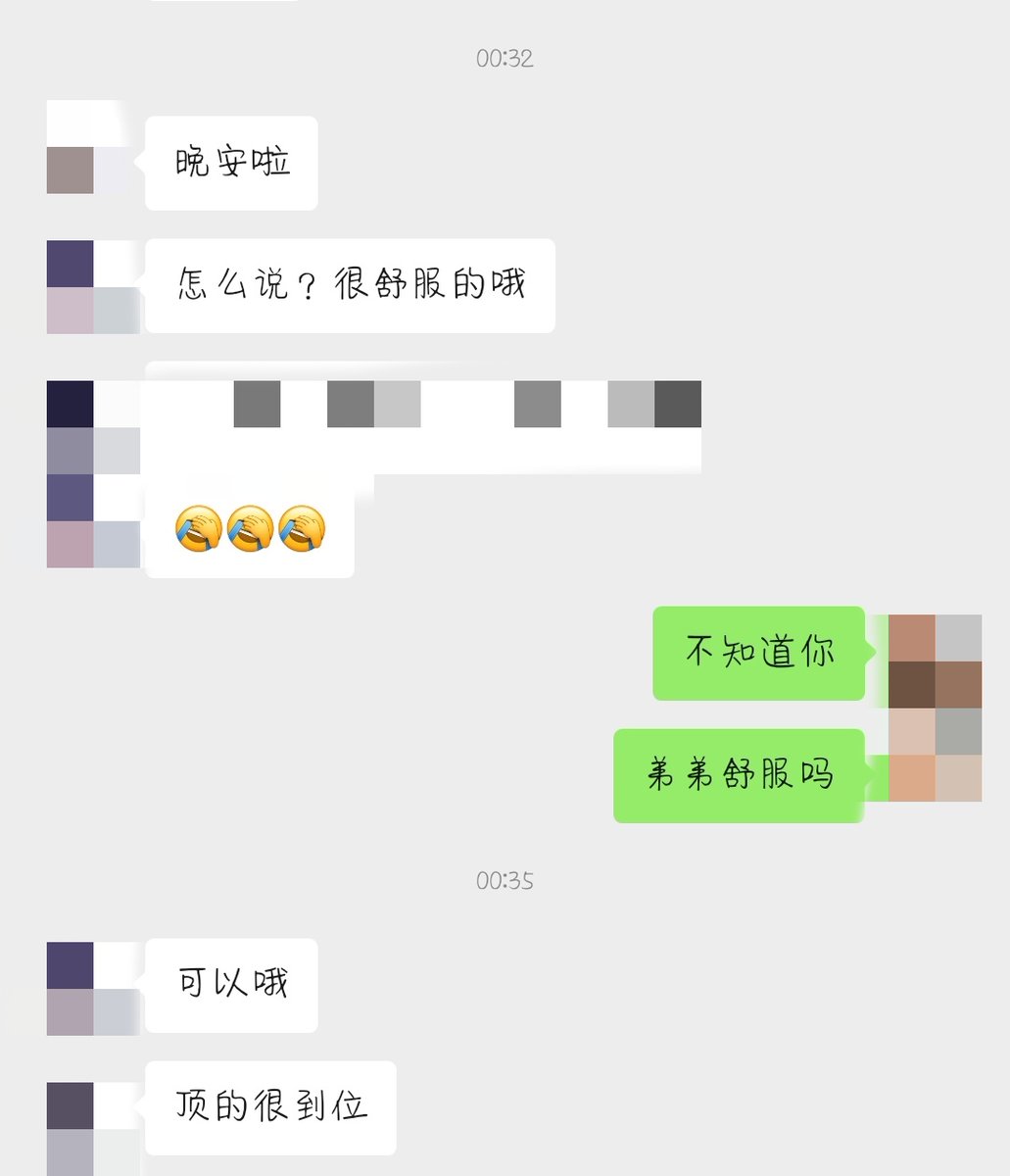 Ccc tweet media