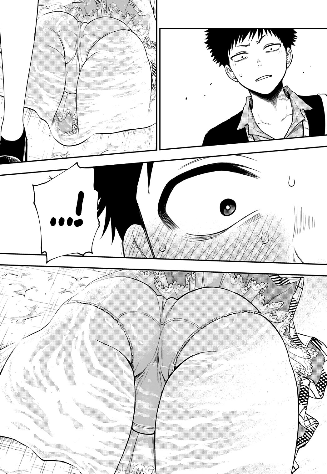 RinSS on X: My Charms Are Wasted On Kuroiwa Medaka That puddle so clear,  yet my future so dark... t.coKlQcHmDNZh  X