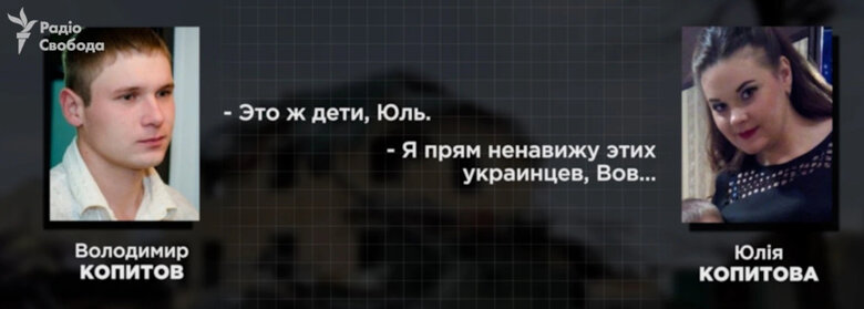 Gulhan18243585's tweet photo. ": "Я бы им письки резала, звезды на спинах вырезала, и вообще по уху бы каждый день отрезала, по пальцу", -

Нашлась свиноматка Юлия Копытова, Юлии Копытовой – в девичестве Цыганковой  30 лет.Как обычно из Мухосранских ебеней( посёлок Пржевальской Смоленской области России. https://t.co/CyRpKFLexJ