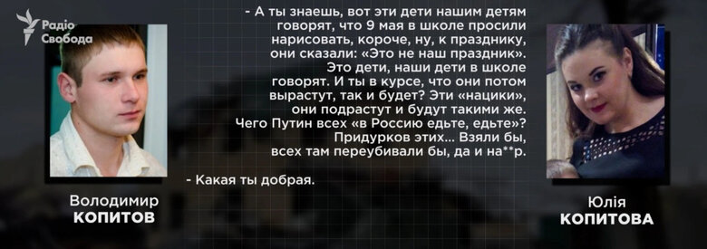Gulhan18243585's tweet photo. ": "Я бы им письки резала, звезды на спинах вырезала, и вообще по уху бы каждый день отрезала, по пальцу", -

Нашлась свиноматка Юлия Копытова, Юлии Копытовой – в девичестве Цыганковой  30 лет.Как обычно из Мухосранских ебеней( посёлок Пржевальской Смоленской области России. https://t.co/CyRpKFLexJ