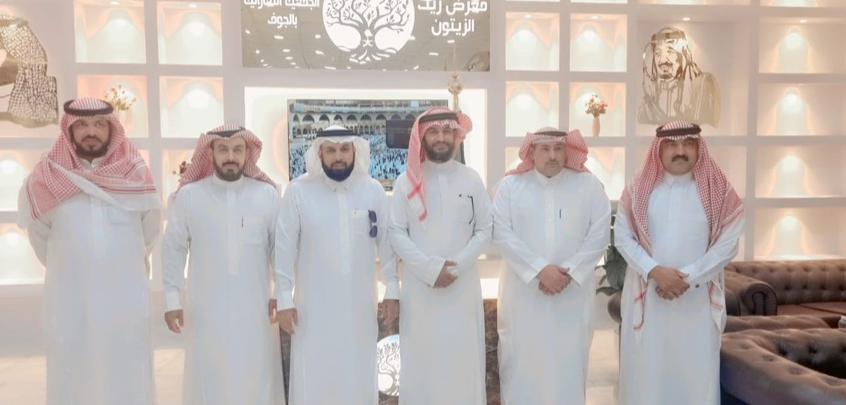 نبارك للأستاذ محمد بن عبدالله الفاضل بمناسبة ترشحة وانتخابه لرئاسة مجلس
 إدارة الجمعية التعاونية متعددة 
الأغراض بالجوف 
وعضوية الأستاذ فاضل عبدالله الفاضل
.. وبقية زملائهم..
وفقكم الله وسدد على الخير خطاكم..
#الزقاريط
#شمر