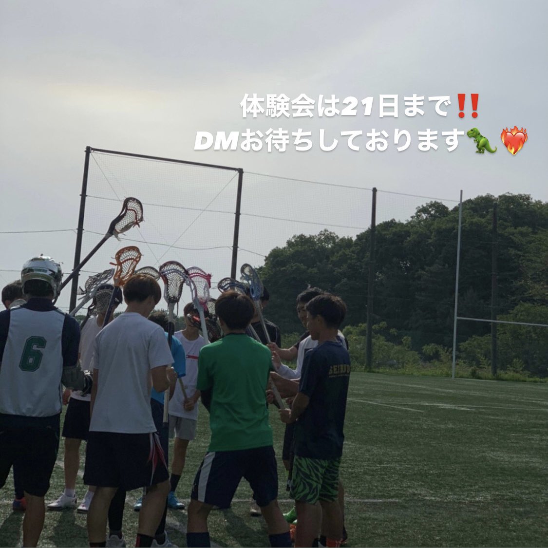 daito_lacrosse's tweet photo. ⚠️常に体験会行うのは5/21までです‼️

現在21人の子が入部してくれてます😳🥍🔥
中には2年生で入部してくれた人もいます！
学年問わず、まだまだプレイヤー募集中です！
4年間一緒にラクロスに関わってみませんか？？
たくさんのDM待ってます！
男子ラクロス部一同、お待ちしております🦖🥍 https://t.co/39S337rmPU