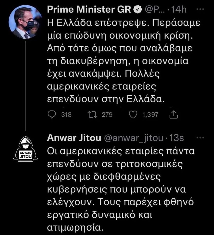 BASKETAKIAS's tweet photo. Πως τον "πετσόκοψε" έτσι...!!! #ΜΕ_ΤΟΝ_ΗΛΙΘΙΟ_ΚΥΡΙΑΚΟ https://t.co/86iKAIFLNg