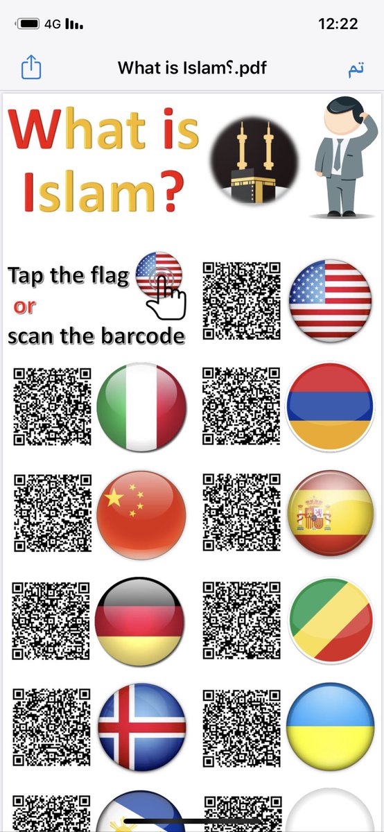 للعمالة المنزلية
يضغط على علم الدولة فقط
وتلقى على شرح الإسلام بلغته
رابط التحميل في التيليجرام

t.me/matagrcom/670