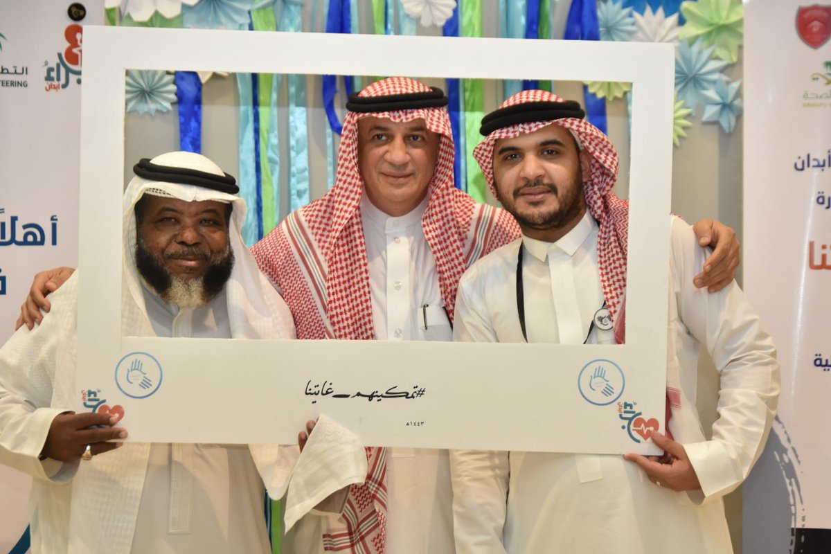 WalaaJdh's tweet photo. ختمت اليوم دورة #لغة_الإشارة_السعودية
أقيمت في #مركز_حي_الملك_فهد بالشراكة مع فريق براء أبدان
امتنان على مجهود فريق ومنظم 
والشكر لكل من 
رئيس مركز حي الملك فهد د / أحمد باز 
@baz59591 @kfdeskan
قائد فريق براء أبدان 
@Baraa_Abdan
صحيفة عصف الأخبارية
@asfalakhbar https://t.co/k35qpqZa9y