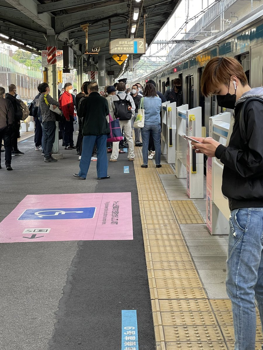 車内トラブル 京浜東北線 上中里駅で乗客トラブル 若い女の車掌さんに怒鳴り散らしてる男性がいる 周りの人に注意されても無視 電車遅延5月18日 まとめ部