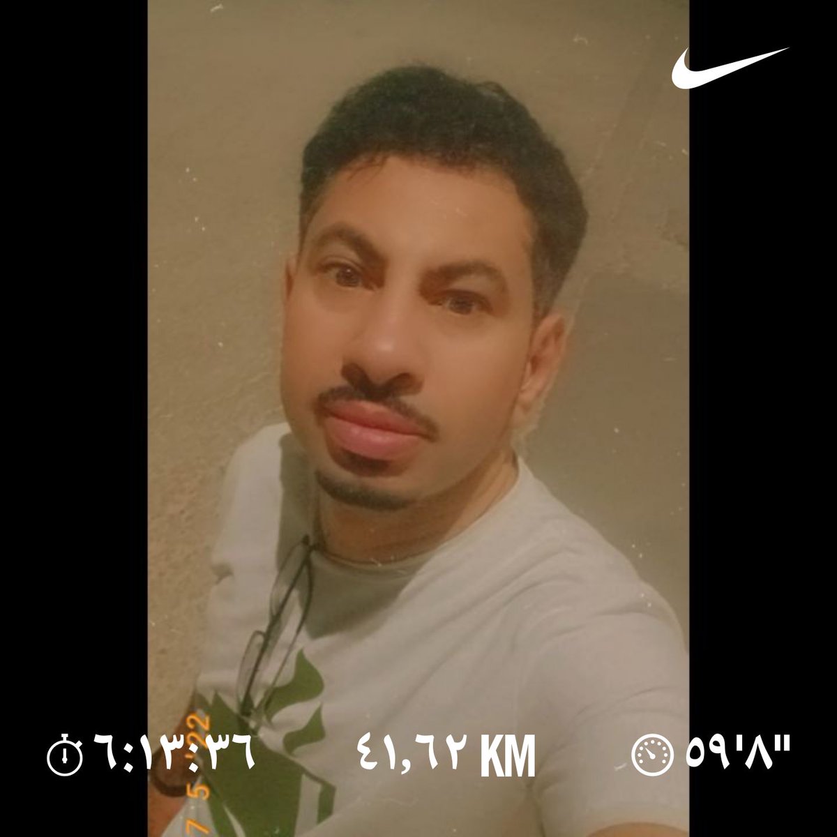 احمد الحسن tweet media