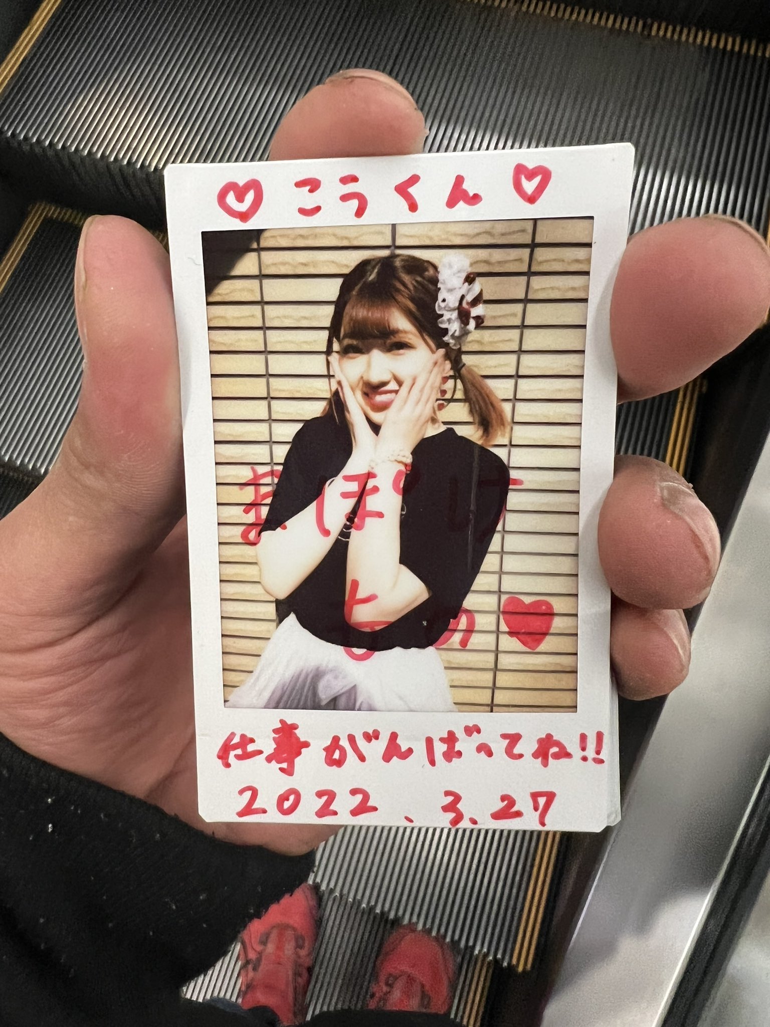 誕生日まで8日 - البحث / X