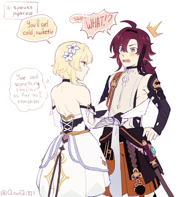 "You'll get  cold, sweetie"

#heizou #lumine #yaemiko  #GenshinImpact #原神 