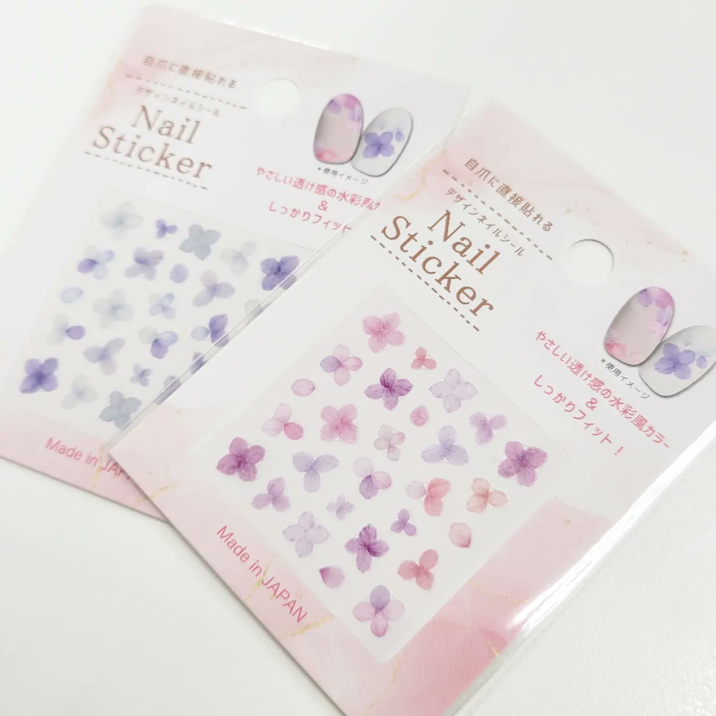 株式会社元林 Motobayashi Jp Twitter