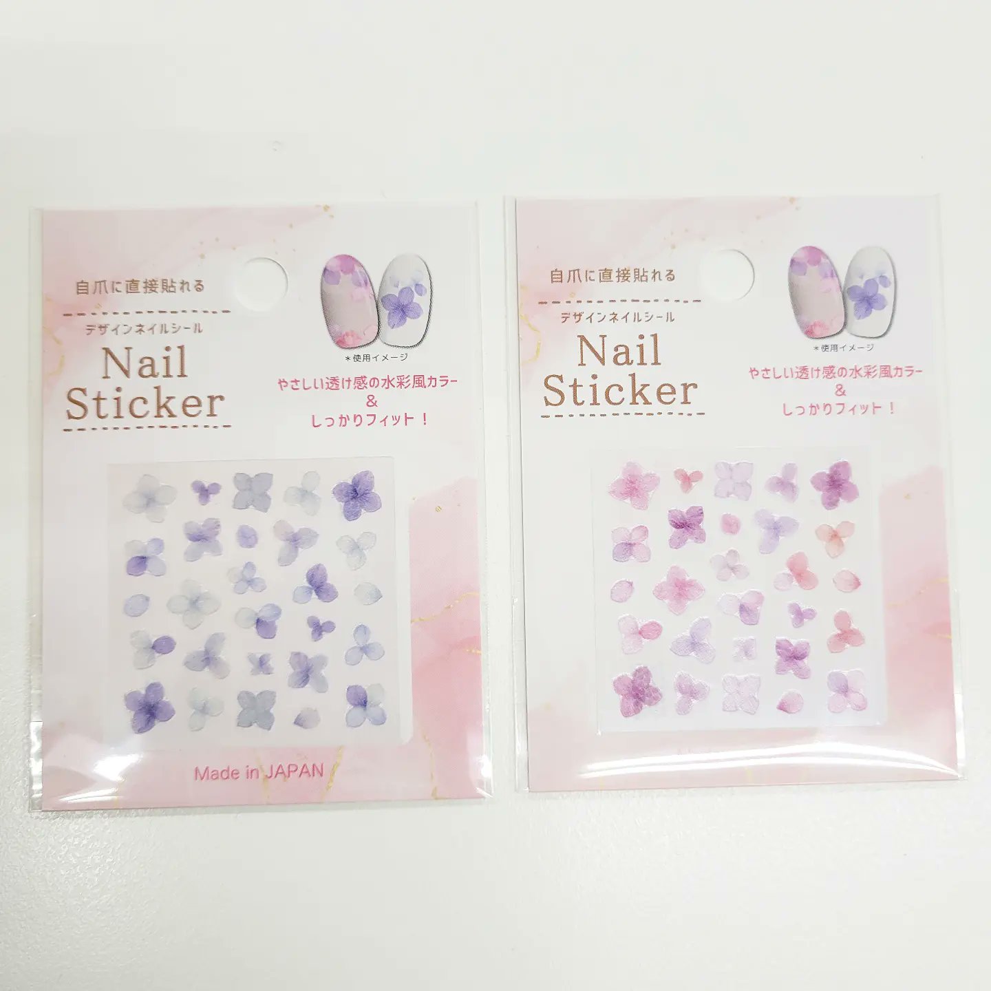 株式会社元林 Motobayashi Jp Twitter