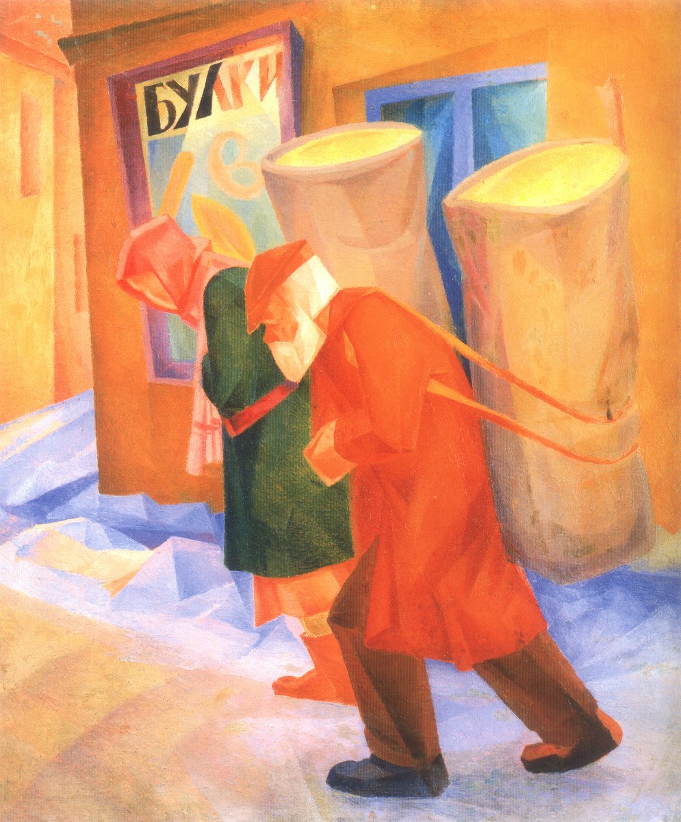 Op de drieëntachtigste dag van Poetins misdadige oorlog tegen de Oekraïense bevolking is dit het Oekraïense kunstwerk van de dag: deze ‘boomstammendragers’ van Oleksandr Bogomazov uit 1929. Een schrijnend beeld dat vrijwel zeker een commentaar is op de collectivisatie.