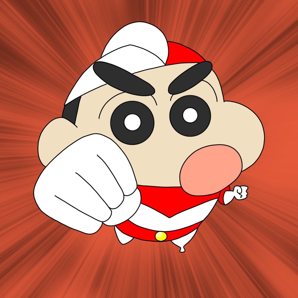 ふちゃらてぃ シンウルトラマン フォトートナイト クノ クリスマスオプス ウマ娘 クレヨンしんちゃん T Co Mbglka2gos Twitter