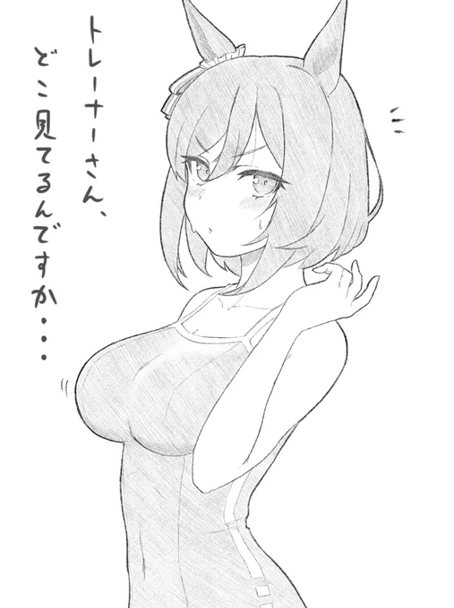 引用RTでお気に入り絵を4枚載せて4人の方に繋ぐ【アートトレイン】
バトンをぐれえさん@greyllust からいただきました!
ありがとうございます!! https://t.co/FZwAZvHLp6 