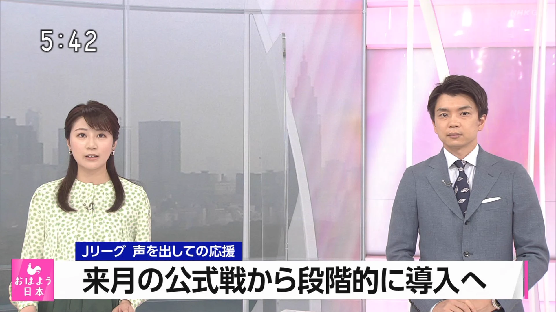 ナンガ(^O^)σ on X: 