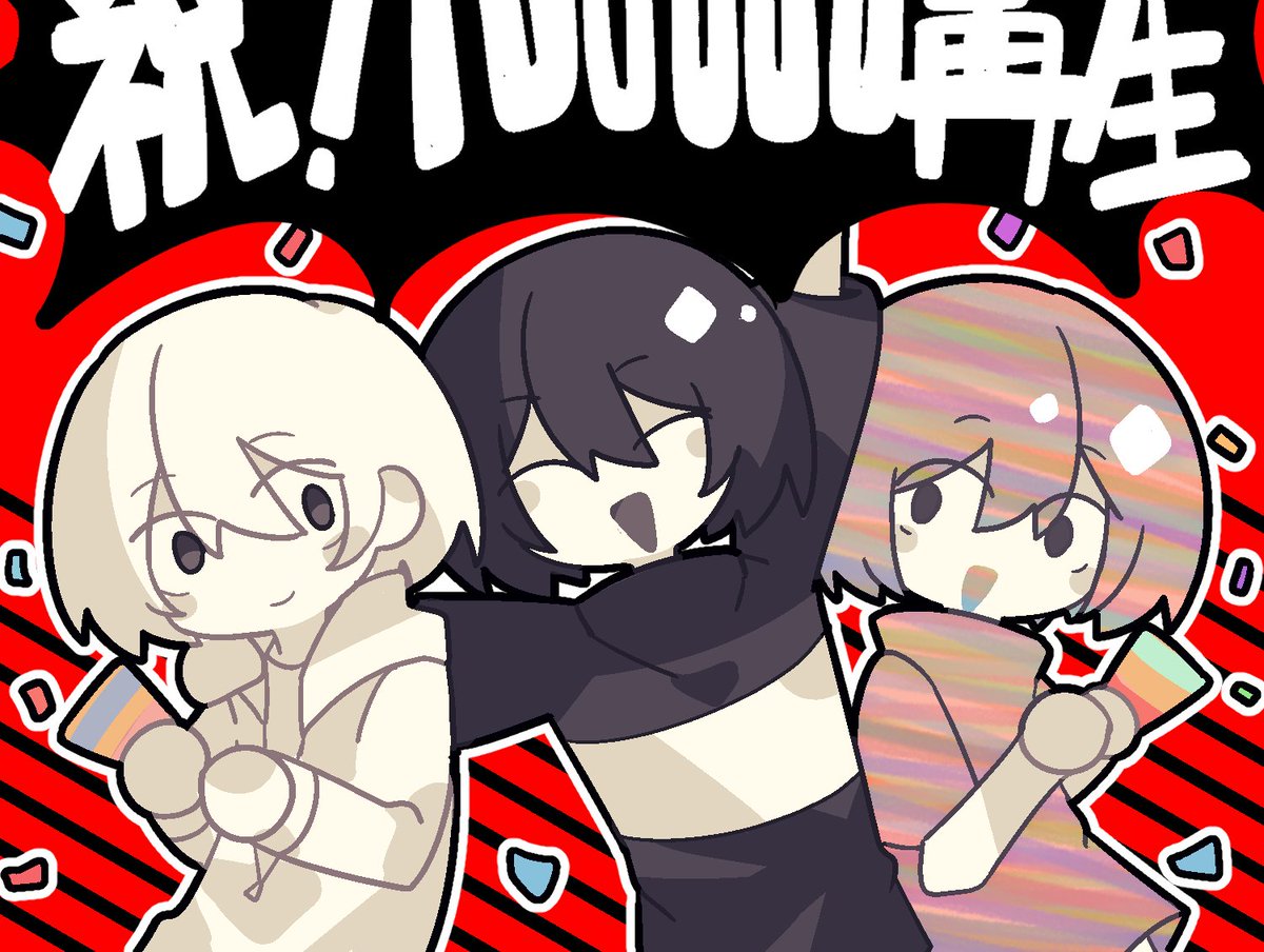 Ast_owr's tweet photo. #inam絵 🎉 https://t.co/KdsRSsIAAB