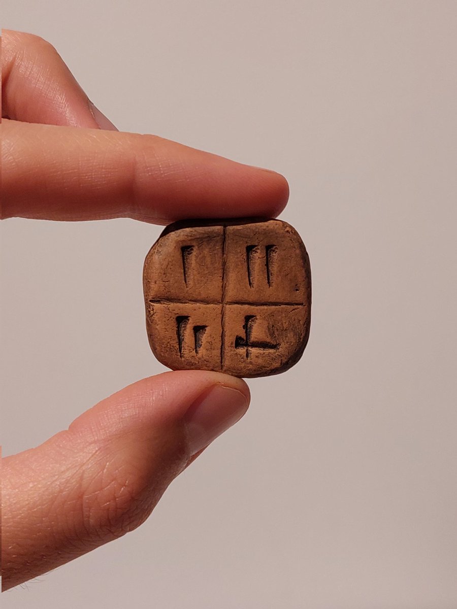 pablogilah's tweet image. hola! alguien que entienda sumerio antiguo me puede traducir esto? 🙏🙏