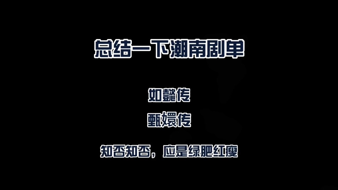 tiff_ilosophy's tweet photo. zhou zhennan's palace cdrama ranking 👑
1. ruyi's royal love in the palace
2. empresses in the palace
3. the story of minglan

#ZhouZhennan #周震南 https://t.co/HCwdNr0hsm