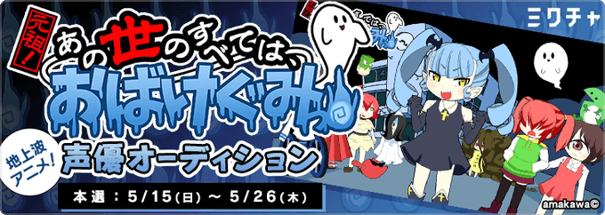 Eifamiさんのイラストまとめ Eifamiさんのイラストまとめ