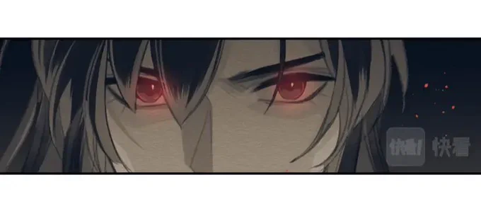 RED EYED YLLZ IS JUST SOOO 🧎‍♀️ 