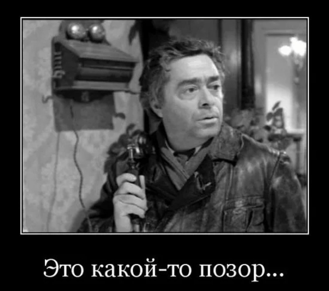 Роман Карцев Швондер