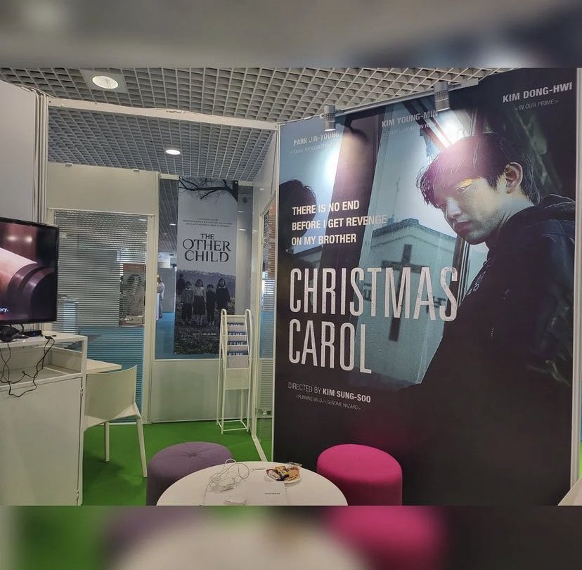 GOT7_Chile's tweet photo. [Instagram] 17.05.22 🍑

#Jinyoung en el cartel de la película “Christmas Carol” para el festival Cannes 2022 🤍🥹

© youngjoo_suh 

#Jinyoung #DIVE 
#GOT7 #갓세븐 #GOT7Official
#IGOT7 #아가새 #GOT7_Encore #GOT7Forever  #GOT7_With_IGOT7 
#JinyoungGot7 #Actorpark
#ParkJinyoung 🧸 https://t.co/8NIJNwlRD0