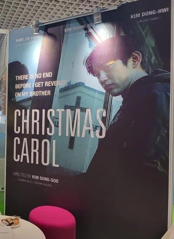 GOT7_Chile's tweet photo. [Instagram] 17.05.22 🍑

#Jinyoung en el cartel de la película “Christmas Carol” para el festival Cannes 2022 🤍🥹

© youngjoo_suh 

#Jinyoung #DIVE 
#GOT7 #갓세븐 #GOT7Official
#IGOT7 #아가새 #GOT7_Encore #GOT7Forever  #GOT7_With_IGOT7 
#JinyoungGot7 #Actorpark
#ParkJinyoung 🧸 https://t.co/8NIJNwlRD0