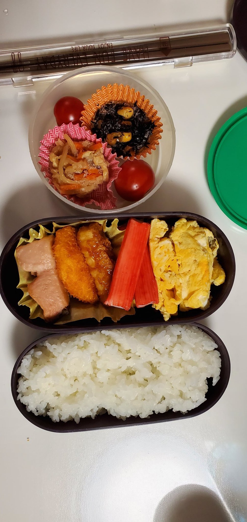 アマテラス Menumenu17 Twitter