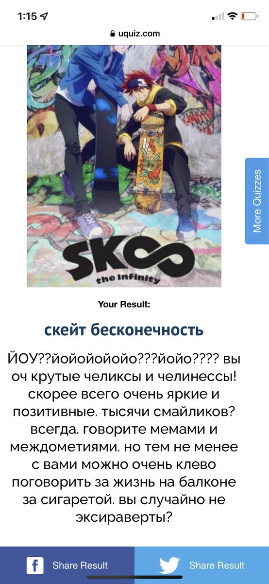 хах мне нравится описание :)