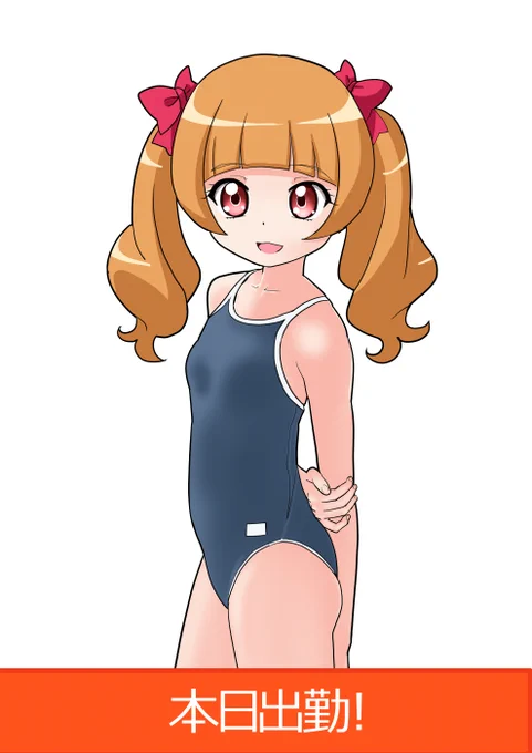 おチビ組のお乳首 