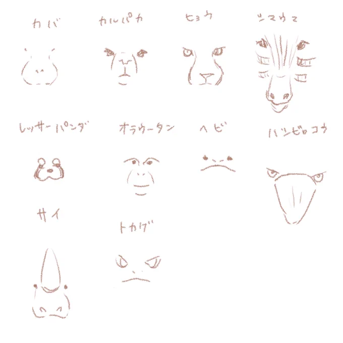 朝テスト。
#コルクラボマンガ専科 #コルクアートクラス 