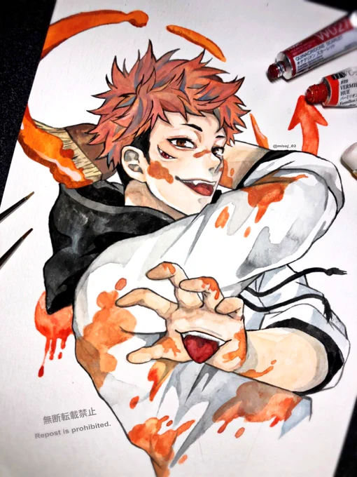 paint ー呪FAー 