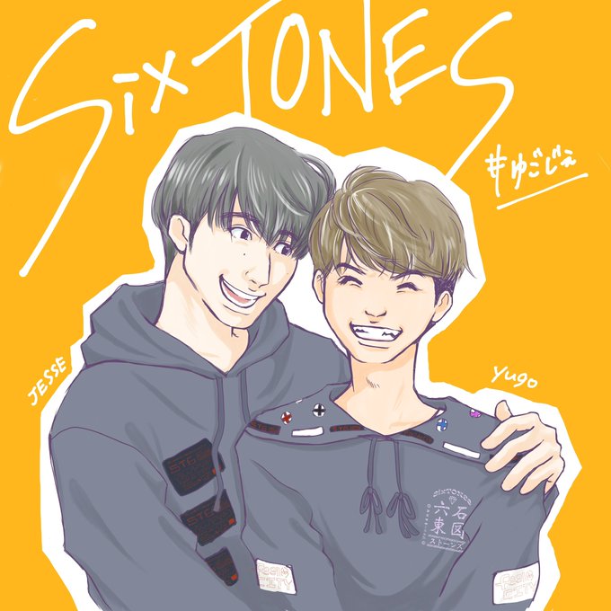 大人スト担のtwitterイラスト検索結果 大人スト担のtwitterイラスト検索結果