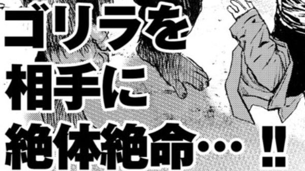 今日も一日 