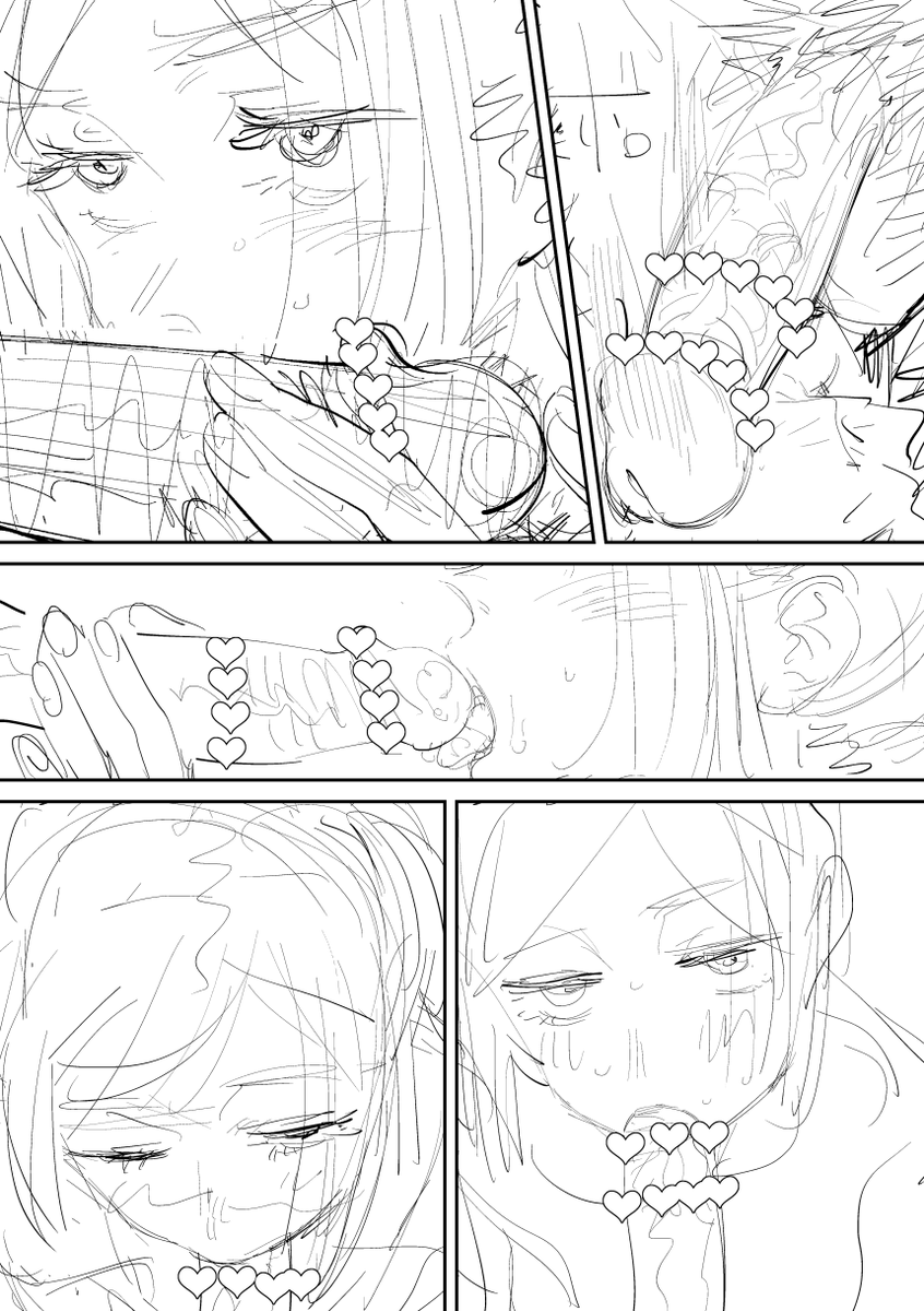 かっけェチンポを目指そう 