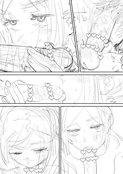 かっけェチンポを目指そう 