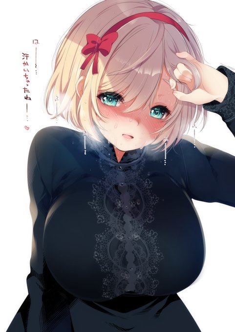 これは汗だくになりながらカフェで働いてるだけの東雲めぐちゃんです 