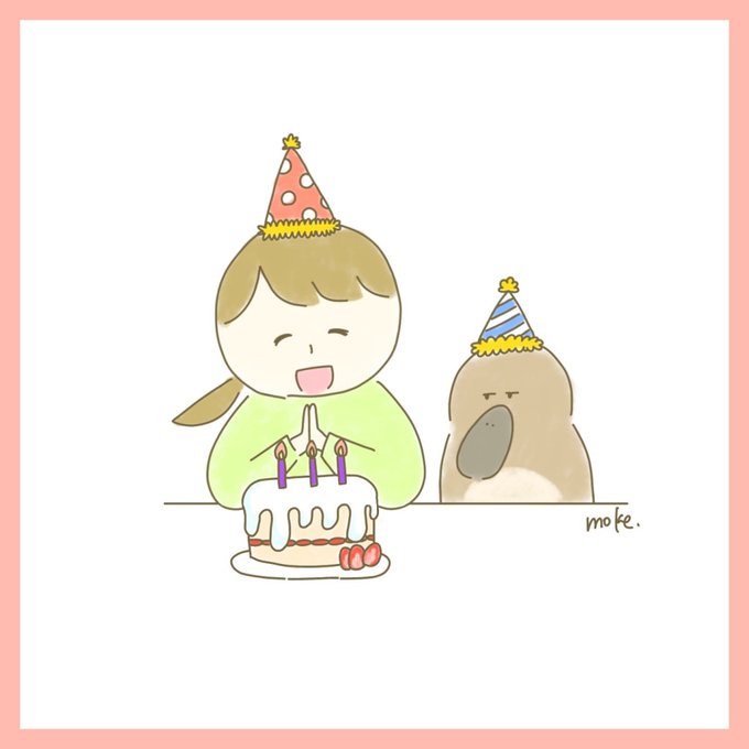 カモノハシのtwitterイラスト検索結果