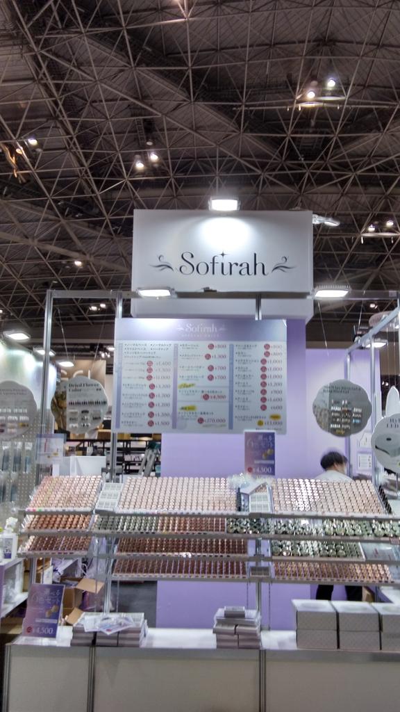 sofirahofficial's tweet photo. BWJ最終日💅✨
本日も【東1-G022】Sofirahブースで
お待ちしております😆
#ソフィラジェル #Sofirah #beautyworldjapan #BWJ #ネイル https://t.co/bGJFSkEq5I