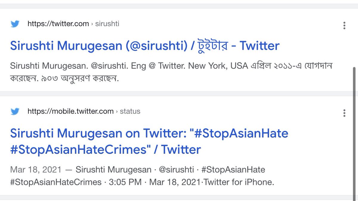 Jstanicia's tweet photo. @CR_1257 @WakeUpAHero @onionslash @lilicablossomxo The Left-Wing is free to continue embarrassing themselves or…
Research Siru’s full name.
#SirushtiMurugesan is a verifiable ‘Senior Engineer at Twitter’
But “Something went wrong” when #Siru accidentally #ExposedTwitter
‘Eng @ Twitter’ @Sirushti has been #Canceled https://t.co/FGZixlusGD